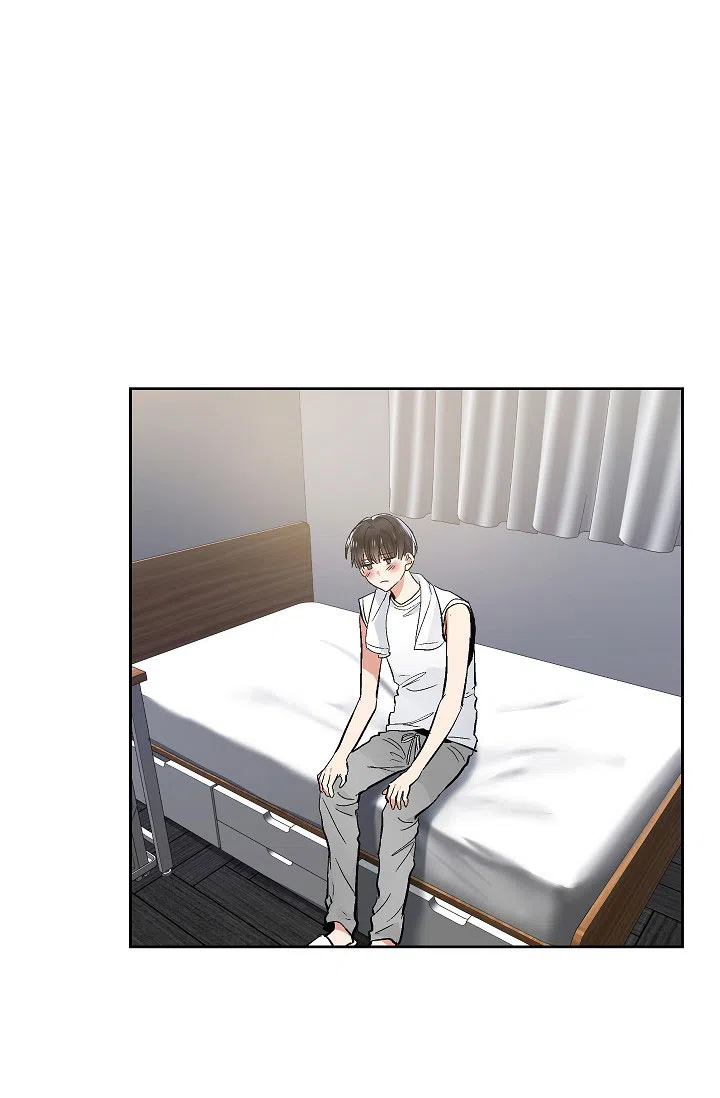 耻辱应用程序 第63话 第2页
