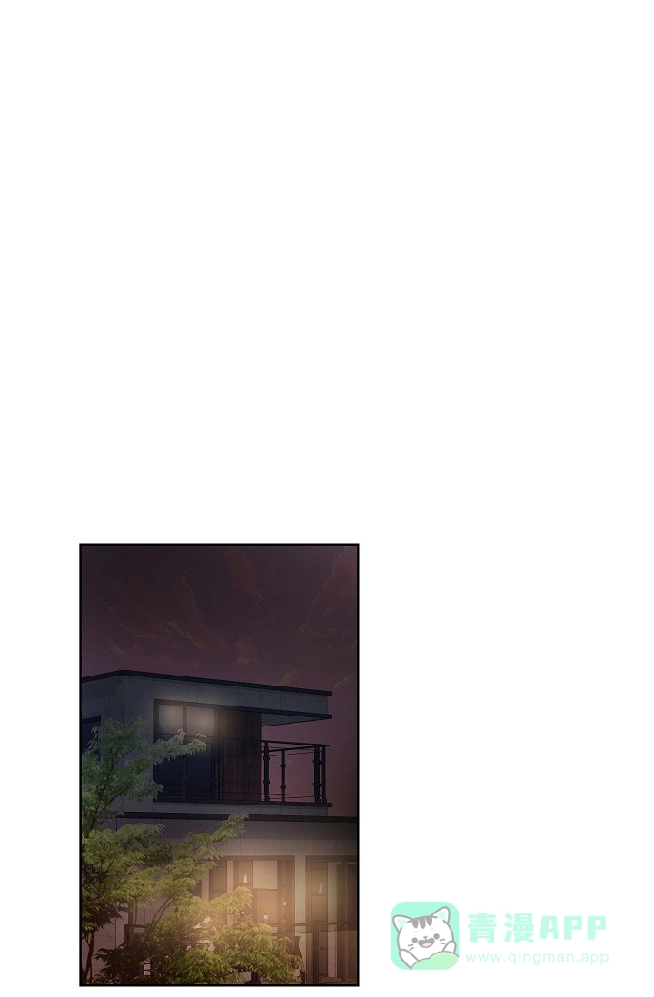 耻辱应用程序 第63话 第1页