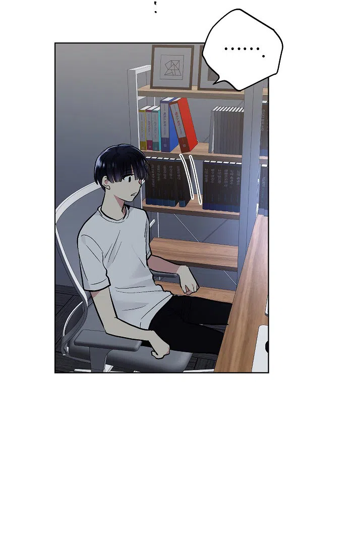 耻辱应用程序 第66话 第24页
