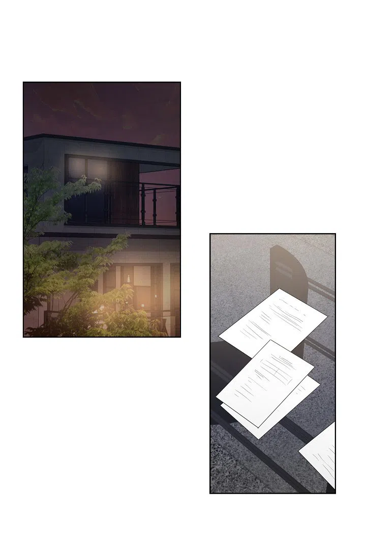 耻辱应用程序 第68话 第24页