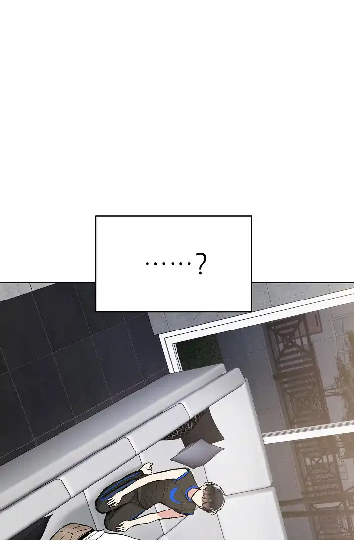 耻辱应用程序 第69话 第13页