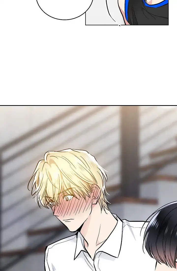 耻辱应用程序 第70话 第2页