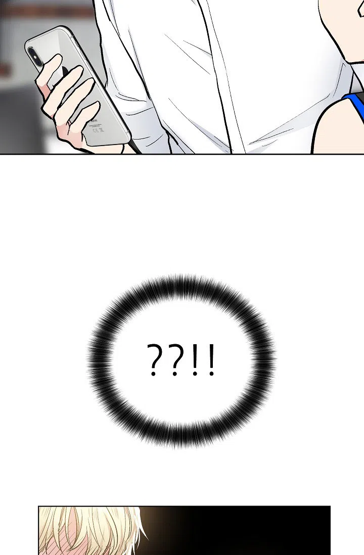 耻辱应用程序 第70话 第3页