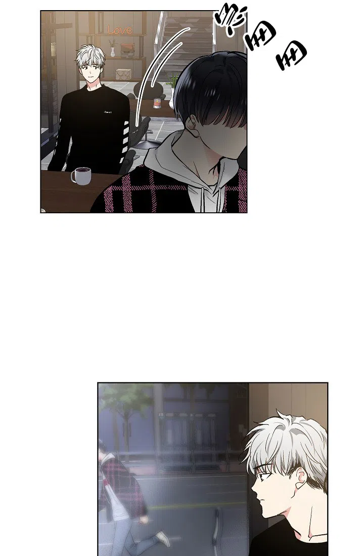 耻辱应用程序 第73话 第17页