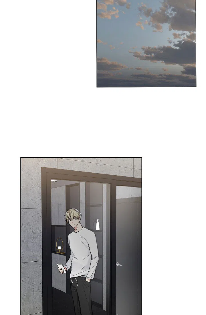 耻辱应用程序 第73话 第25页