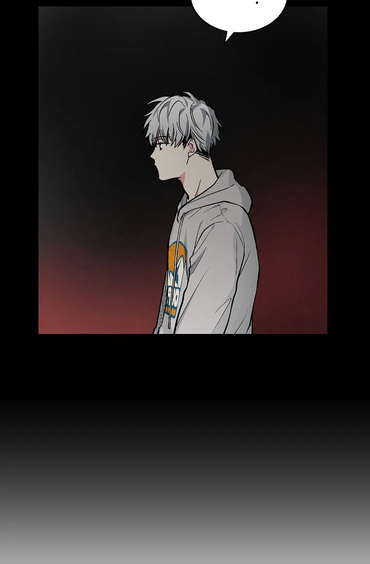 耻辱应用程序 第73话 第9页