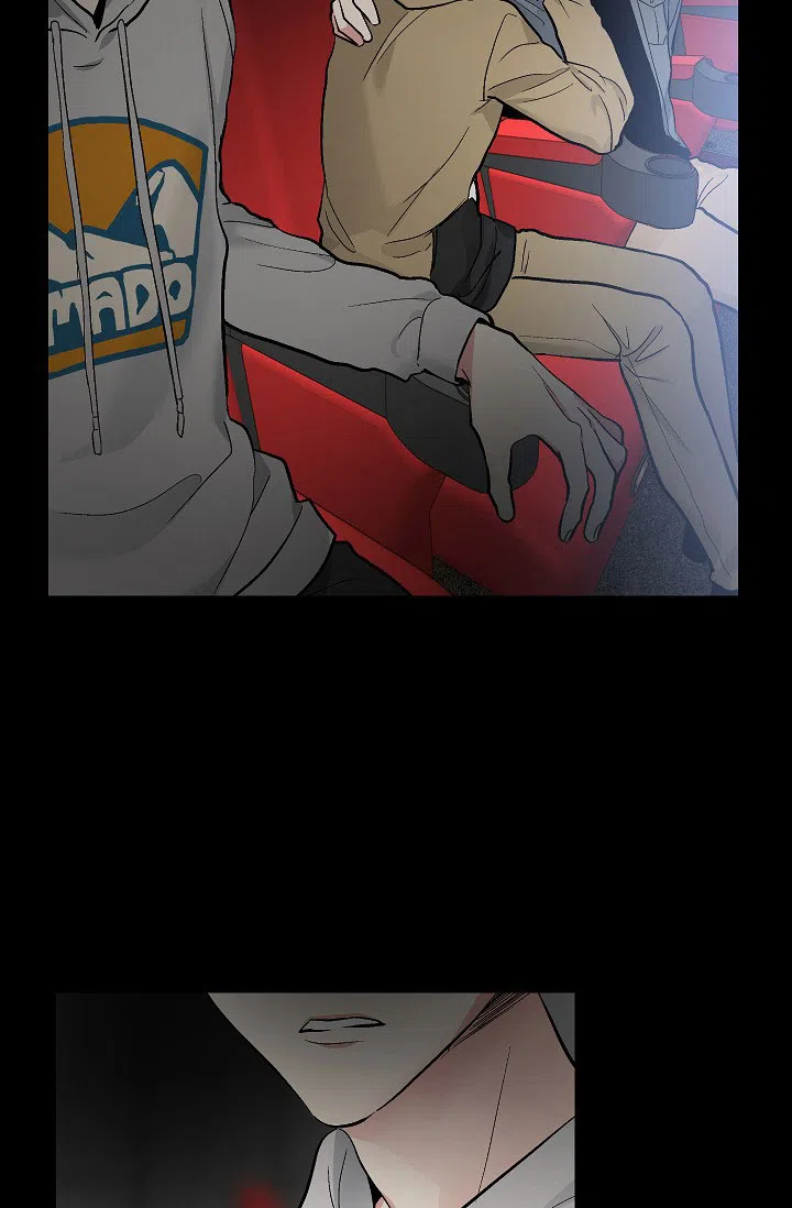 耻辱应用程序 第73话 第7页