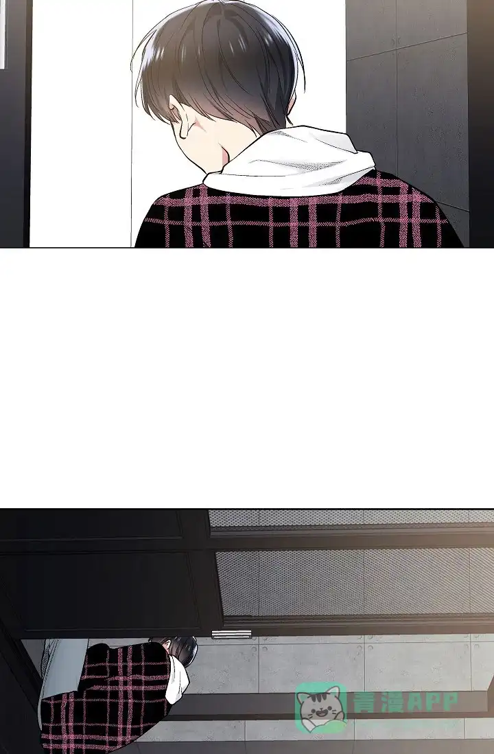 耻辱应用程序 第74话 第6页