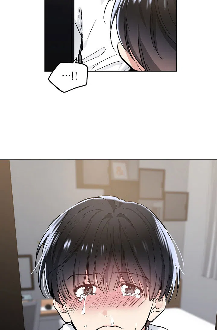 耻辱应用程序 第75话 第24页