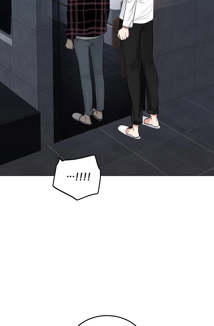 耻辱应用程序 第75话 第14页