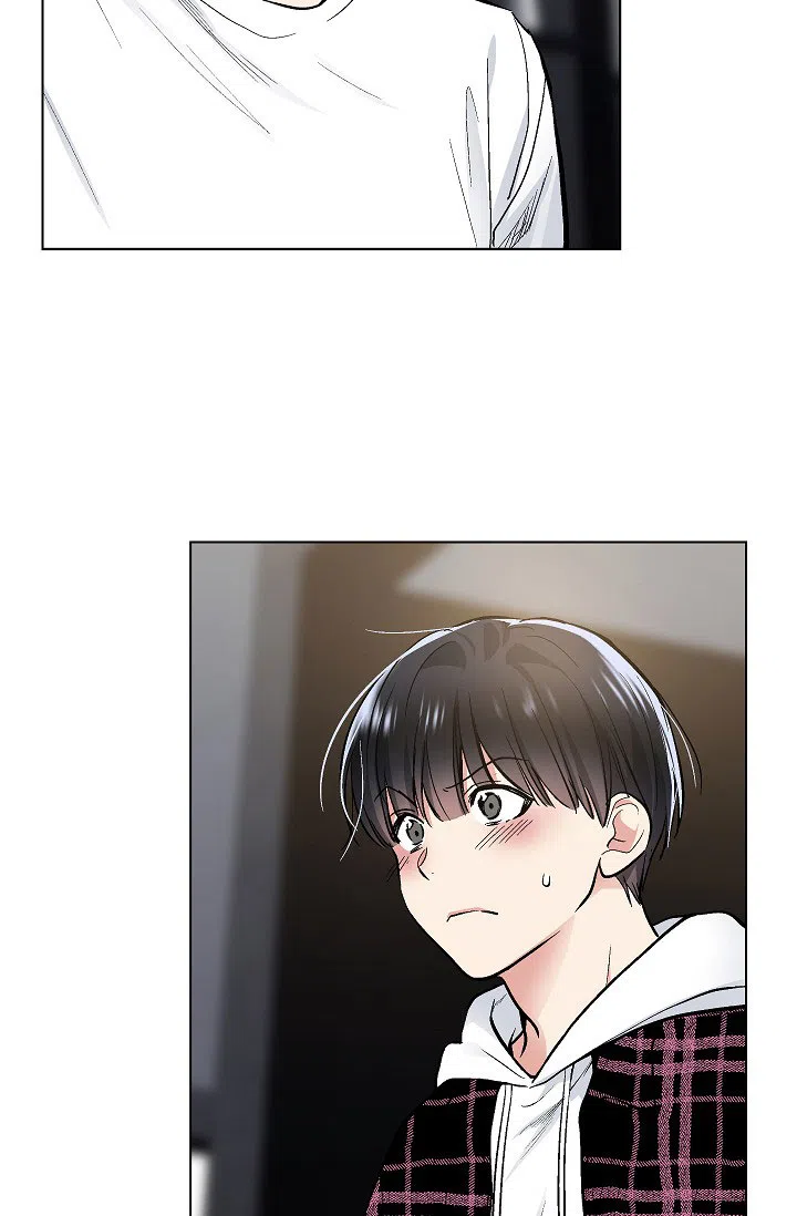 耻辱应用程序 第77话 第12页