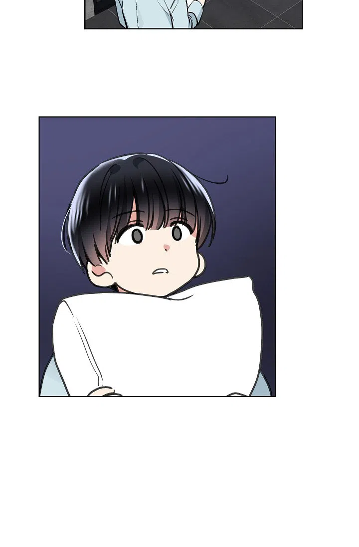 耻辱应用程序 第79话 第13页