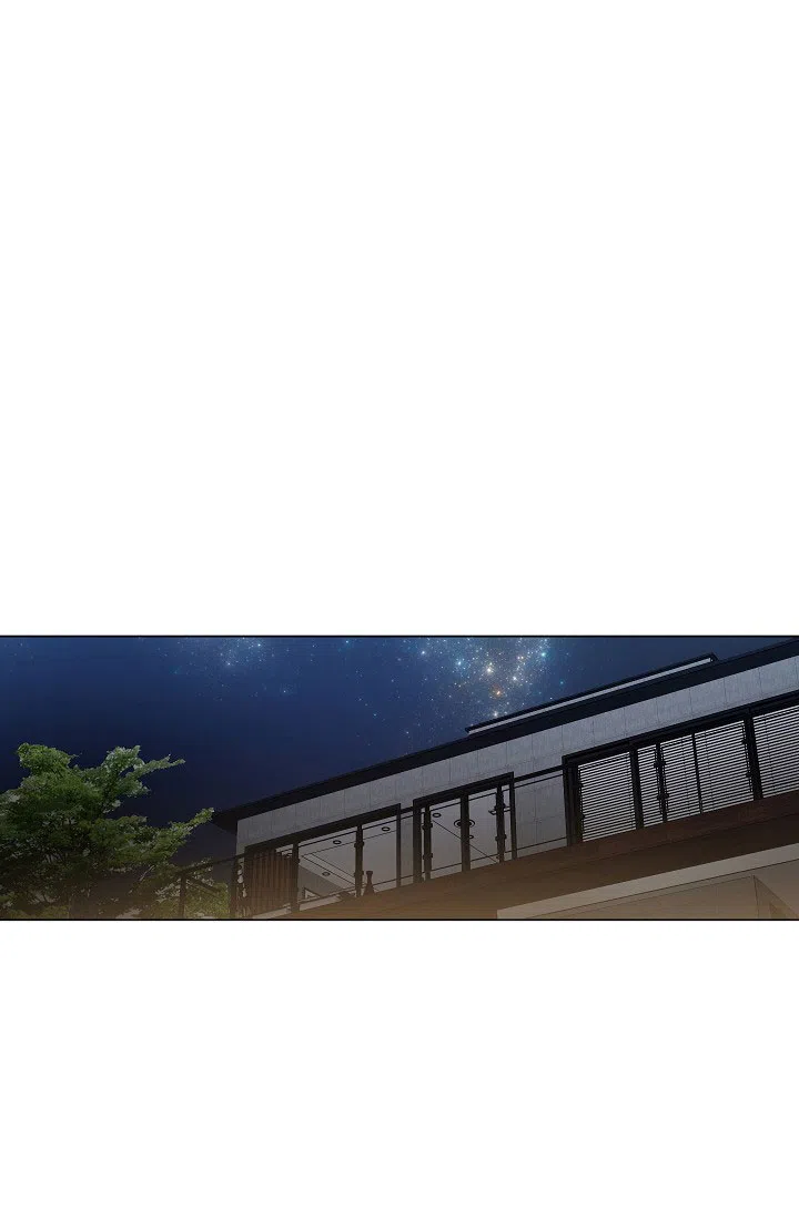 耻辱应用程序 第79话 第20页