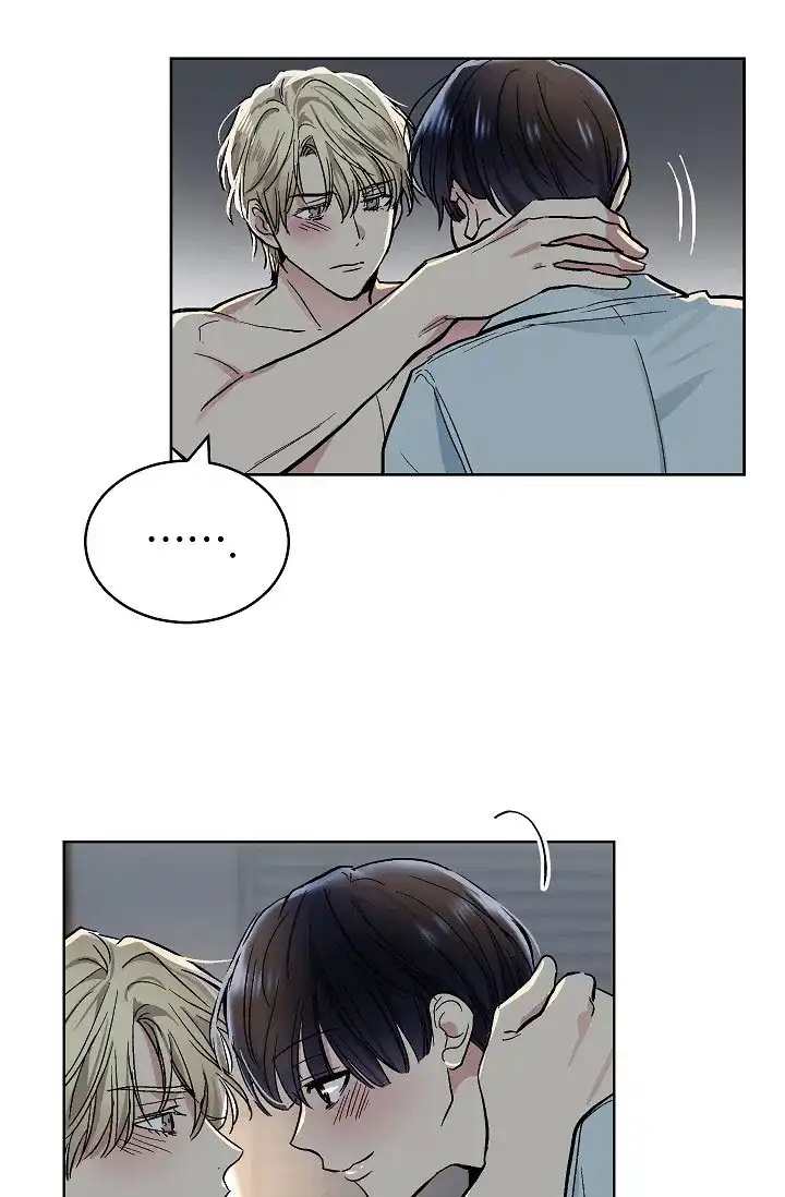耻辱应用程序 第80话 第15页