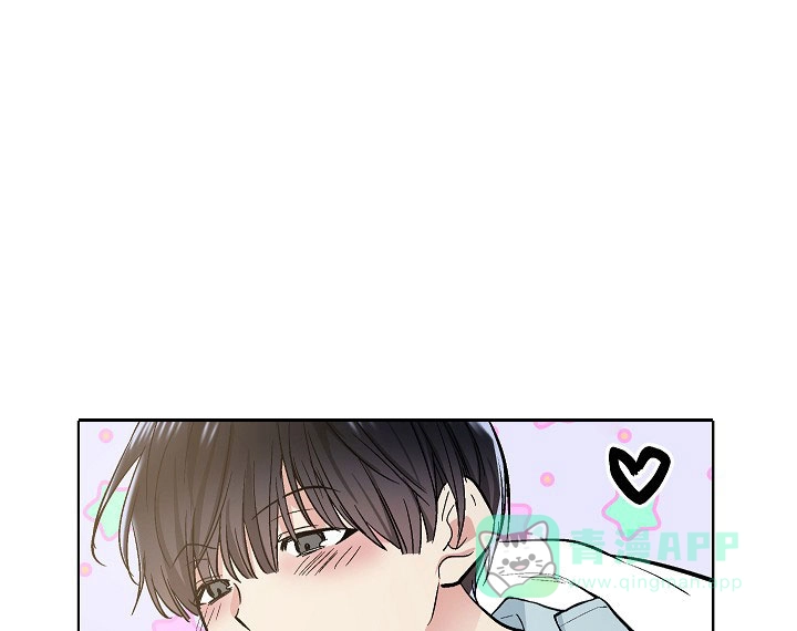 耻辱应用程序 第80话 第6页
