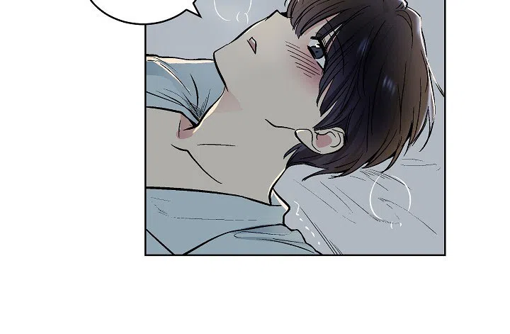 耻辱应用程序 第81话 第8页