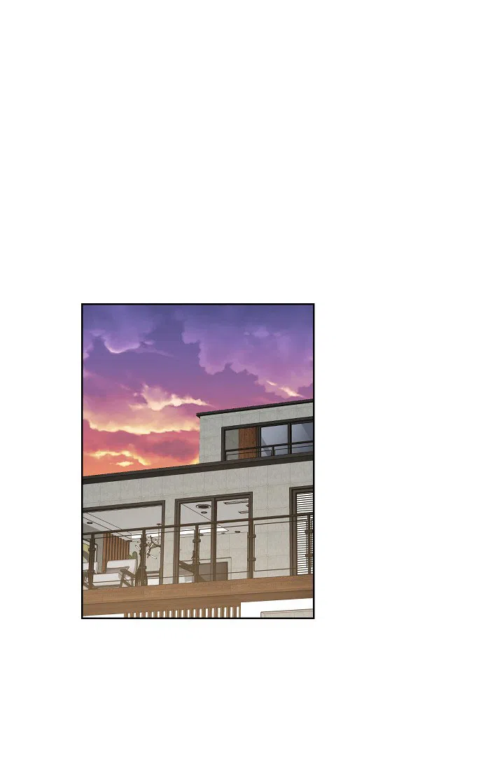 耻辱应用程序 第83话 第9页