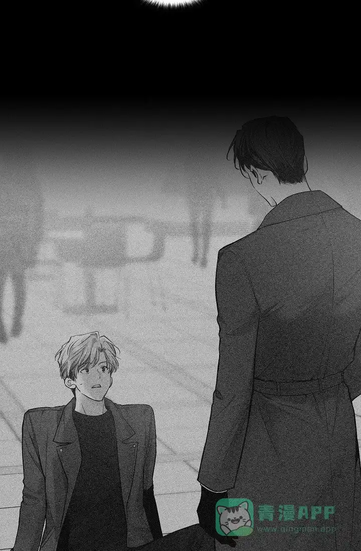 耻辱应用程序 第84话 第16页