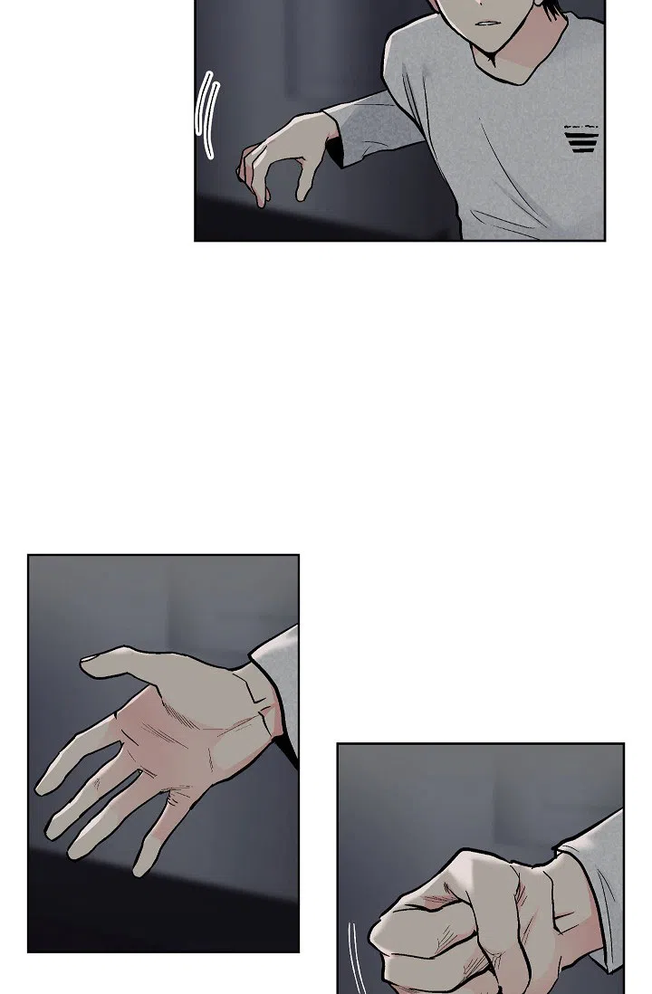 耻辱应用程序 第86话 第12页
