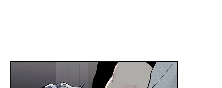 耻辱应用程序 第88话 第2页