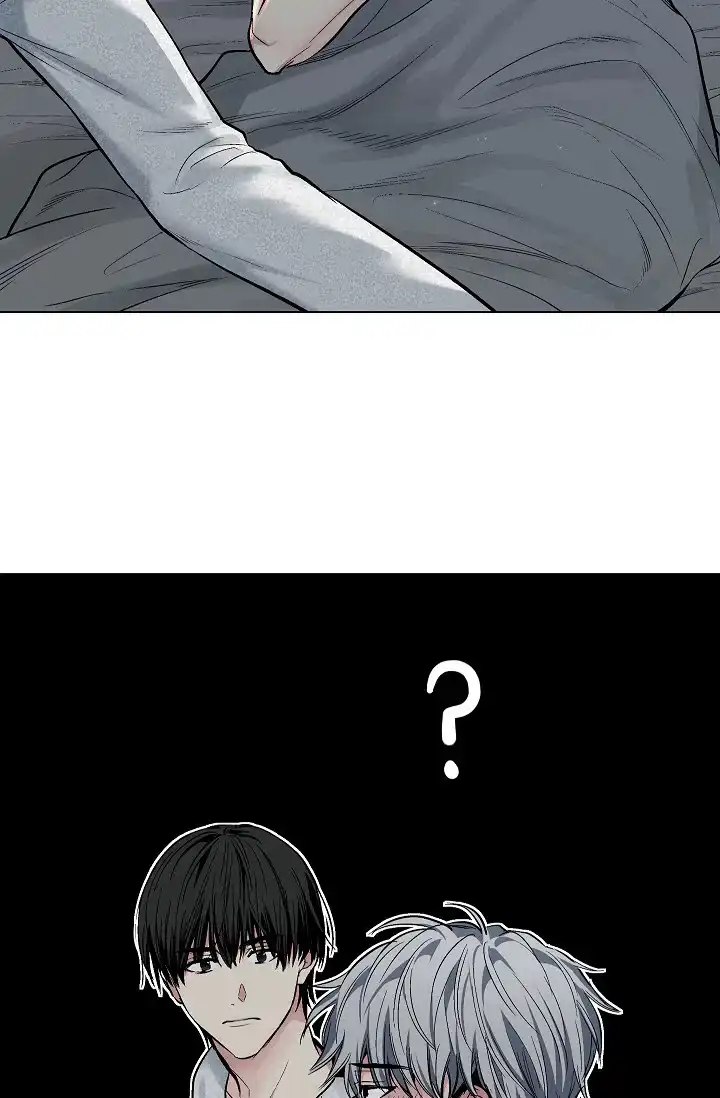 耻辱应用程序 第89话 第18页