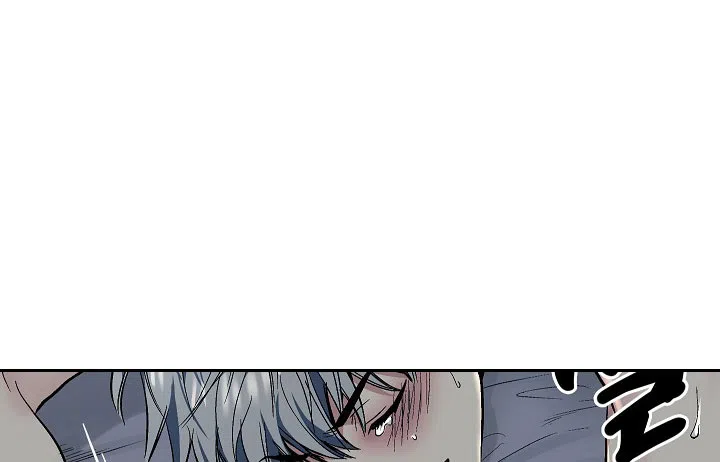 耻辱应用程序 第89话 第4页