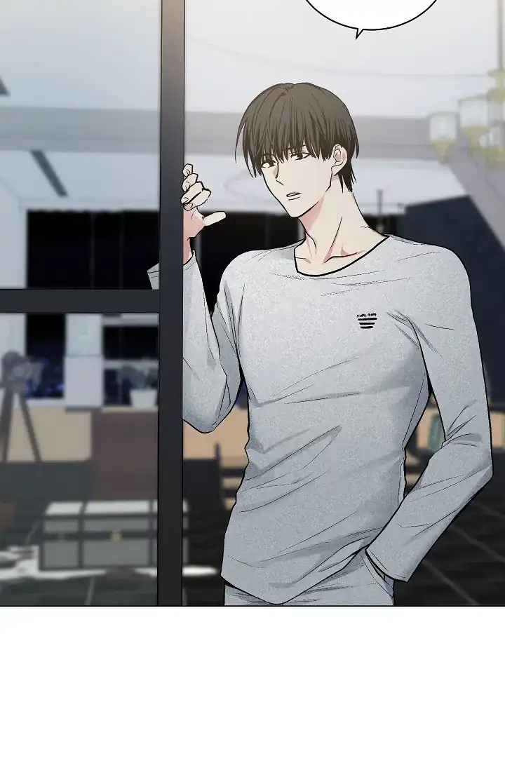 耻辱应用程序 第90话 第9页