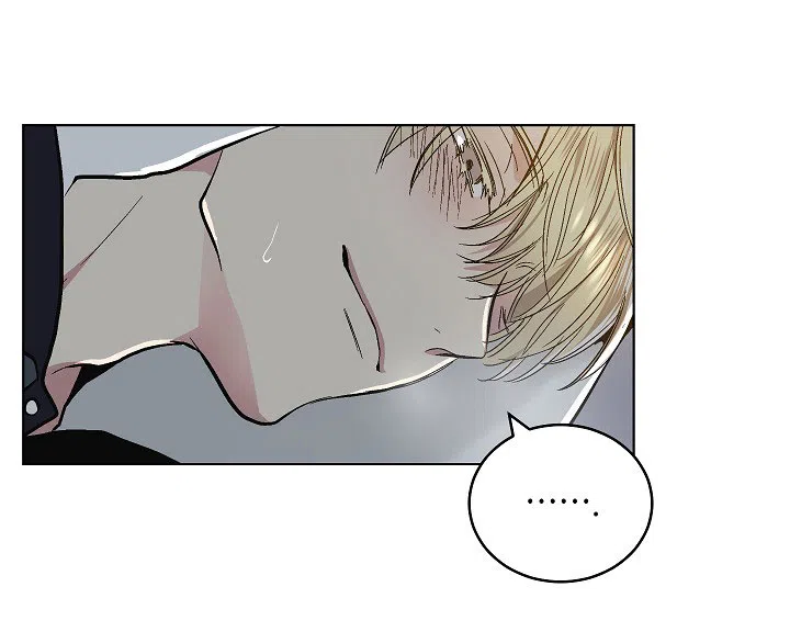 耻辱应用程序 第94话 第15页
