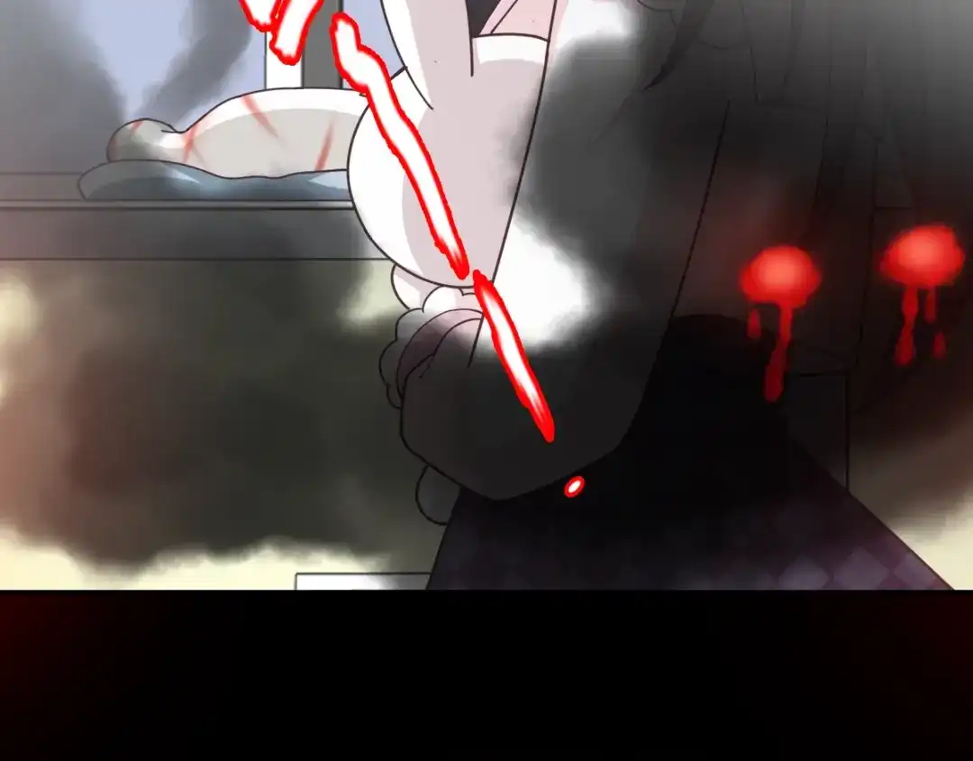 《赤色四叶草》第93话 小白鸭（2） 第21页
