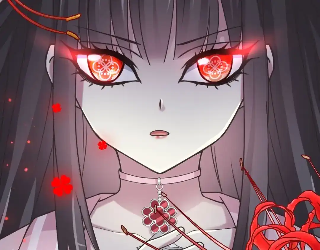 《赤色四叶草》第93话 小白鸭（2） 第104页