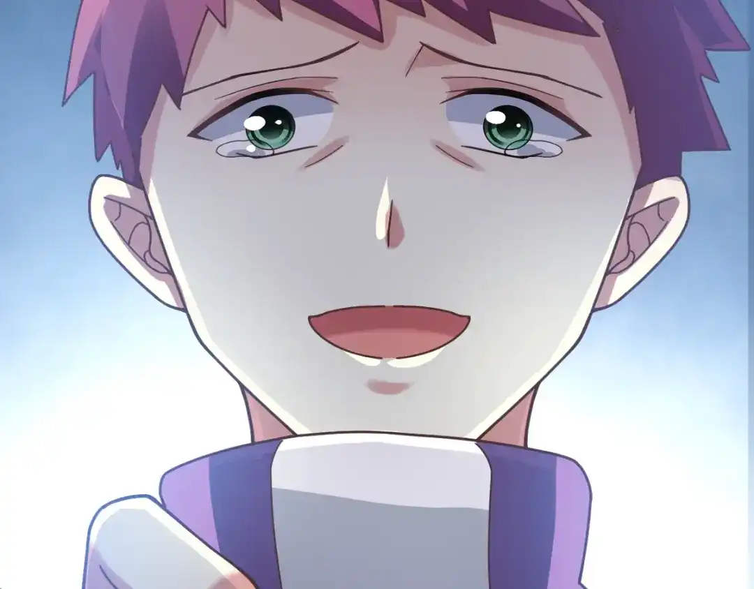 《赤色四叶草》第93话 小白鸭（2） 第2页