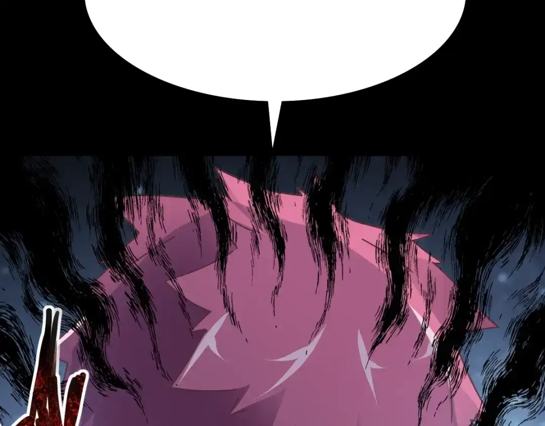《赤色四叶草》第93话 小白鸭（2） 第92页
