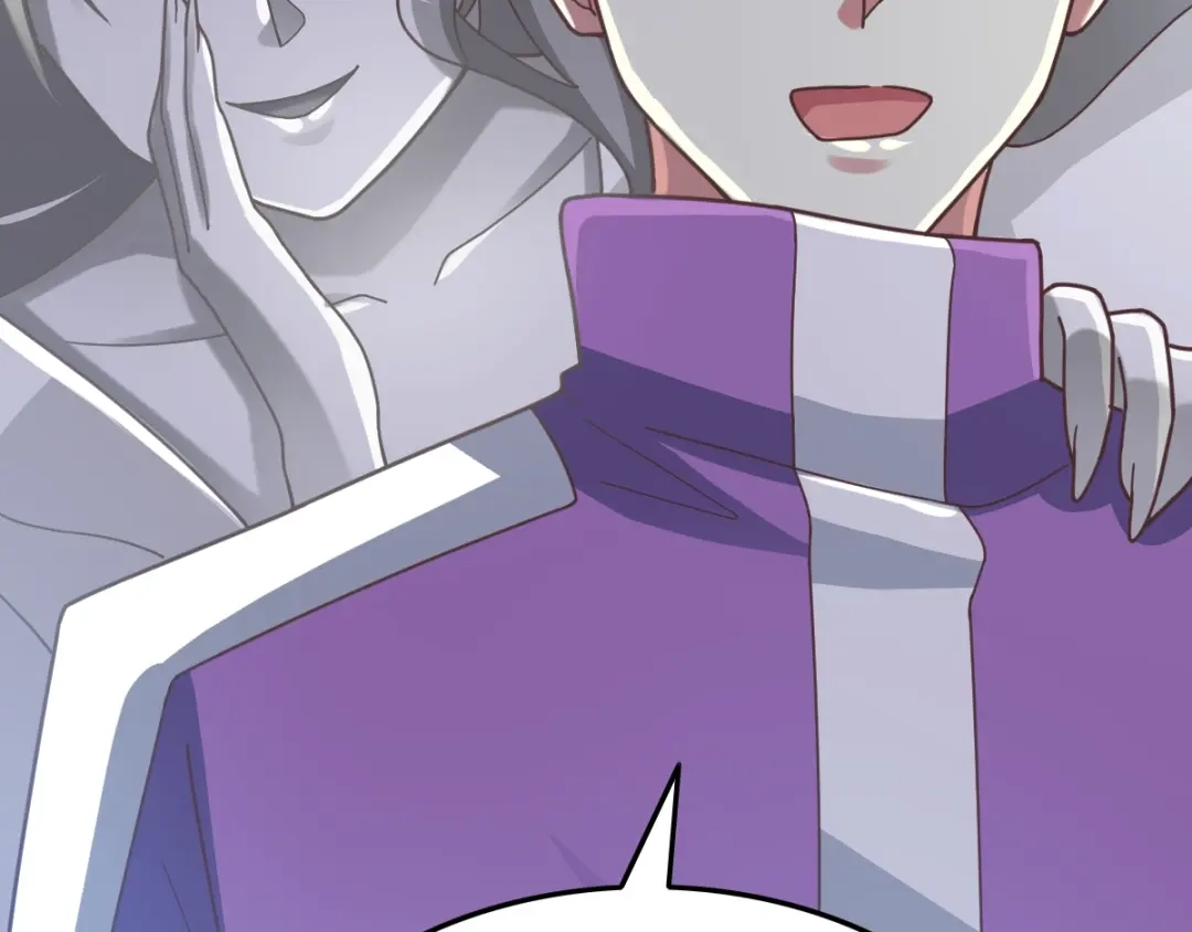 《赤色四叶草》第93话 小白鸭（2） 第47页
