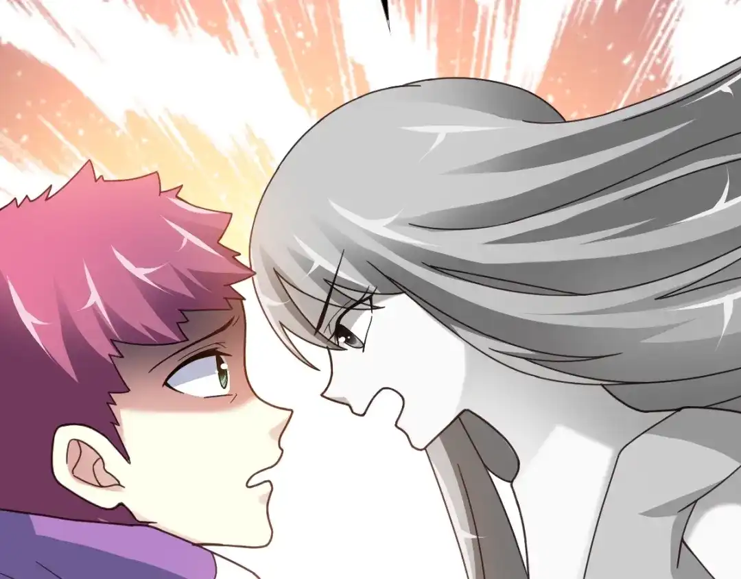 《赤色四叶草》第93话 小白鸭（2） 第73页