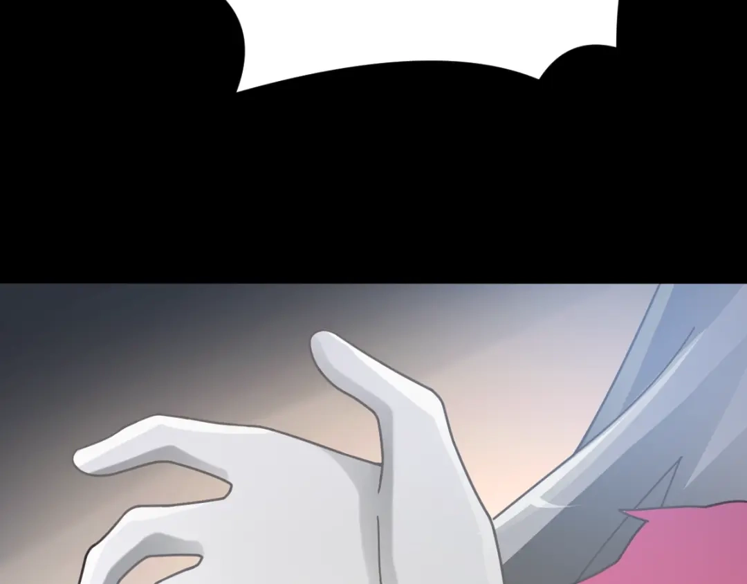 《赤色四叶草》第93话 小白鸭（2） 第9页
