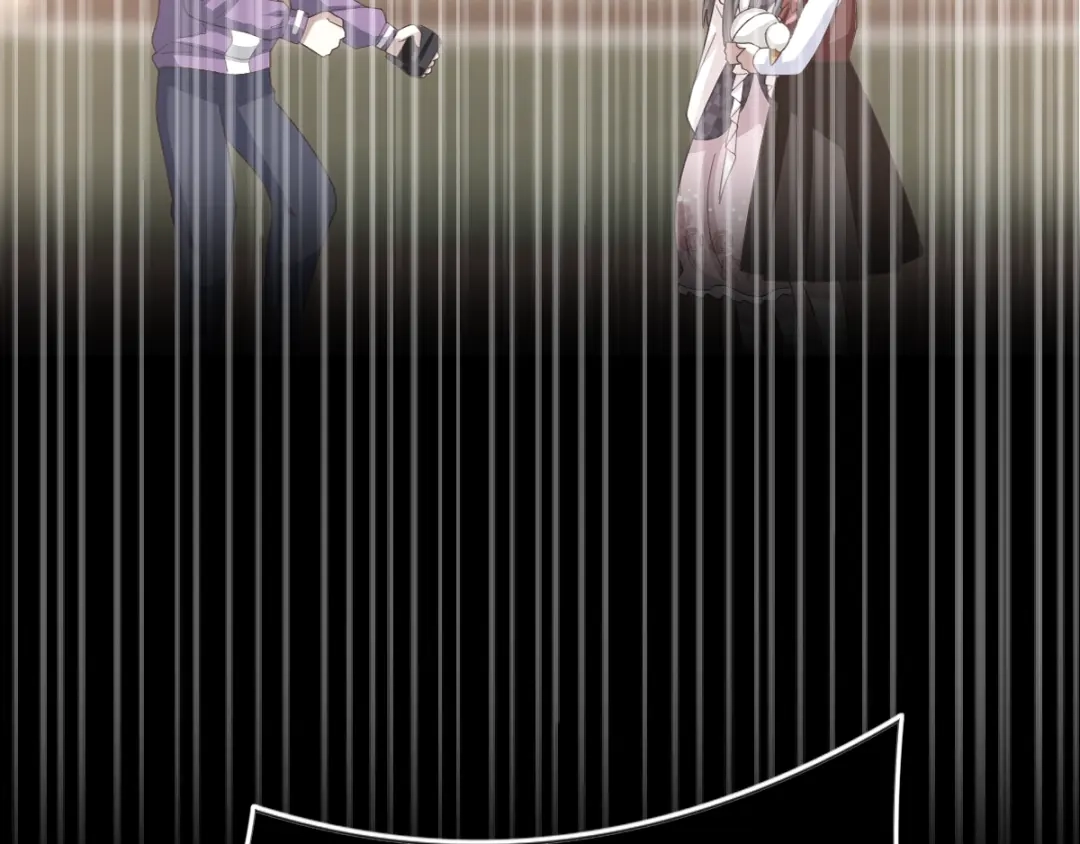 《赤色四叶草》第93话 小白鸭（2） 第71页