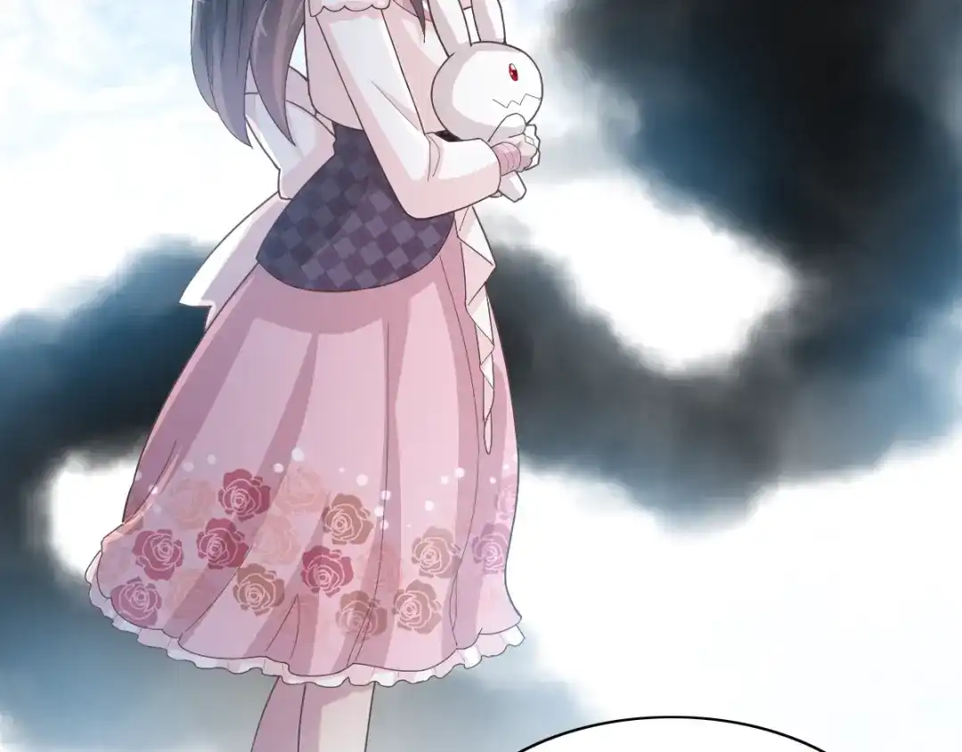 《赤色四叶草》第93话 小白鸭（2） 第27页