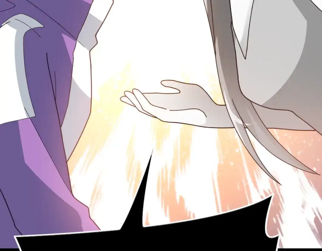 《赤色四叶草》第93话 小白鸭（2） 第74页