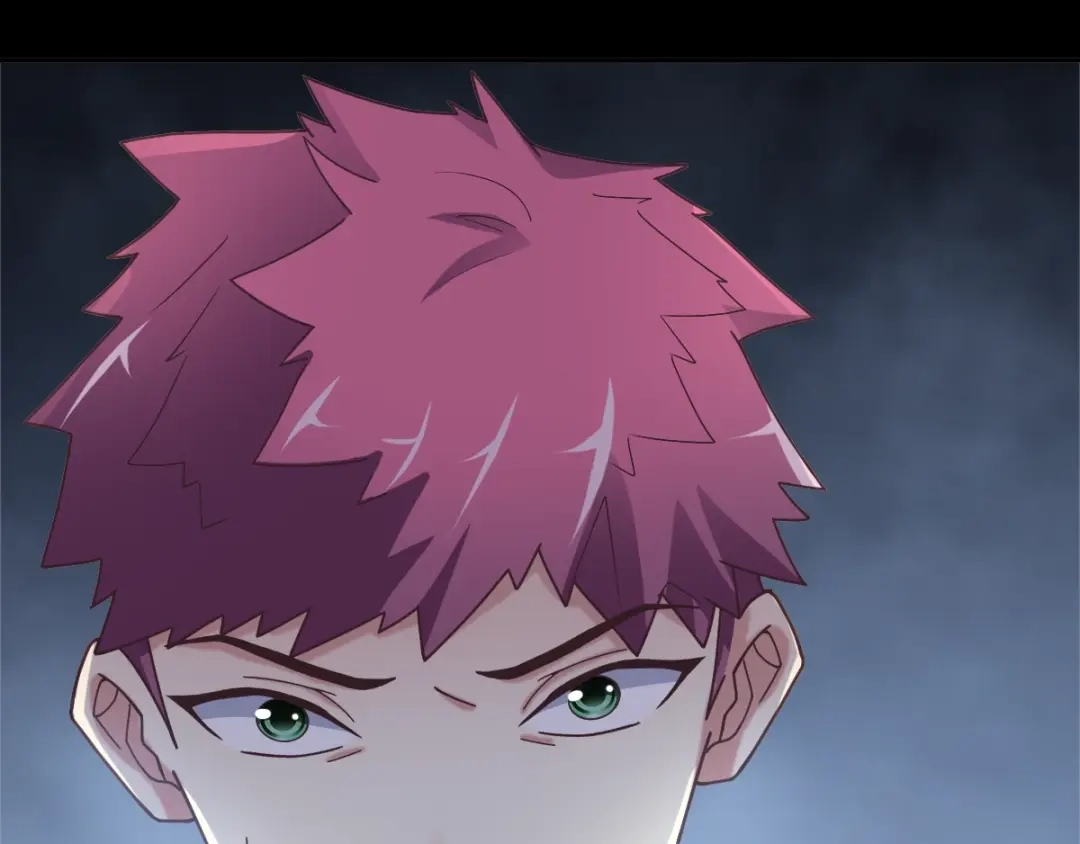 《赤色四叶草》第94话 小白鸭（3） 第43页