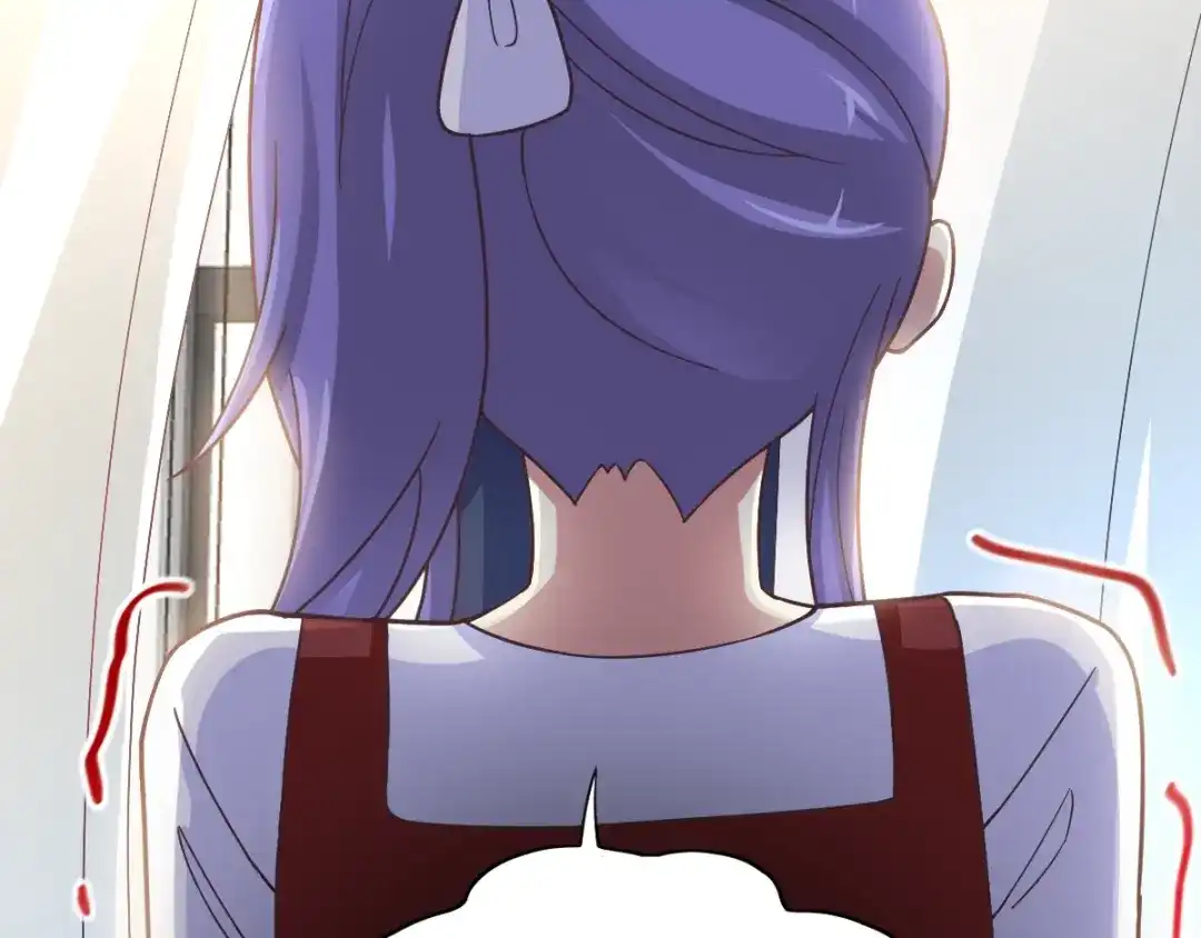 《赤色四叶草》第94话 小白鸭（3） 第16页