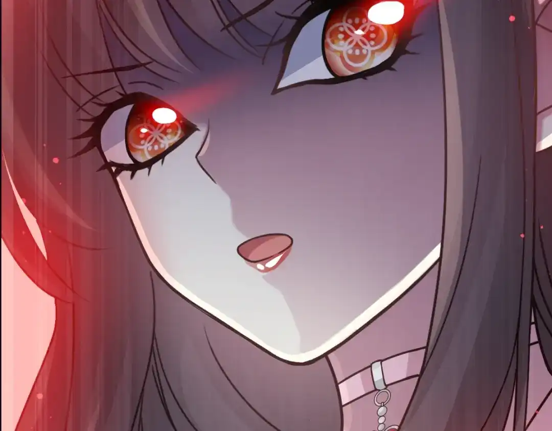 《赤色四叶草》第94话 小白鸭（3） 第74页