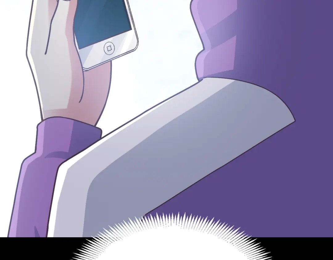 《赤色四叶草》第95话 小白鸭（4） 第84页