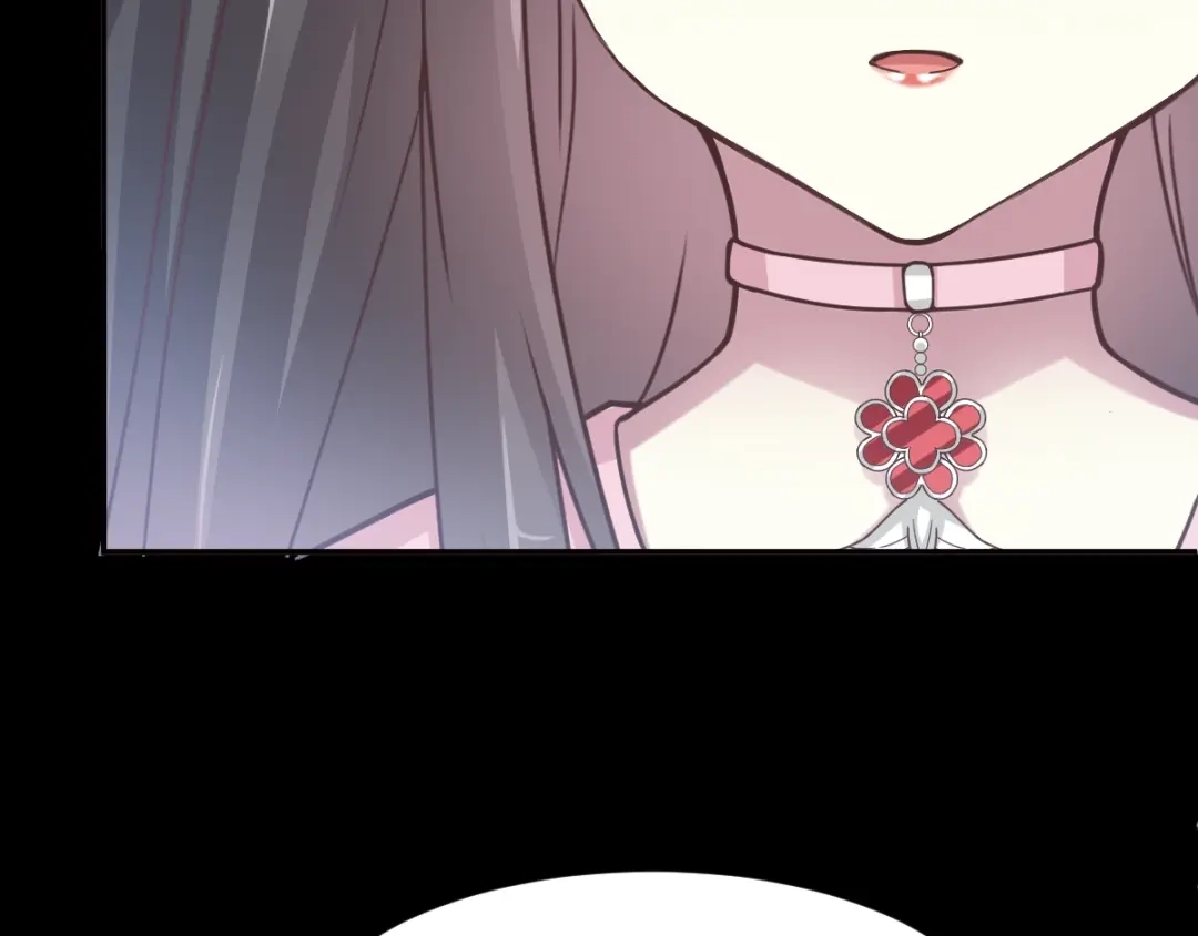 《赤色四叶草》第95话 小白鸭（4） 第69页