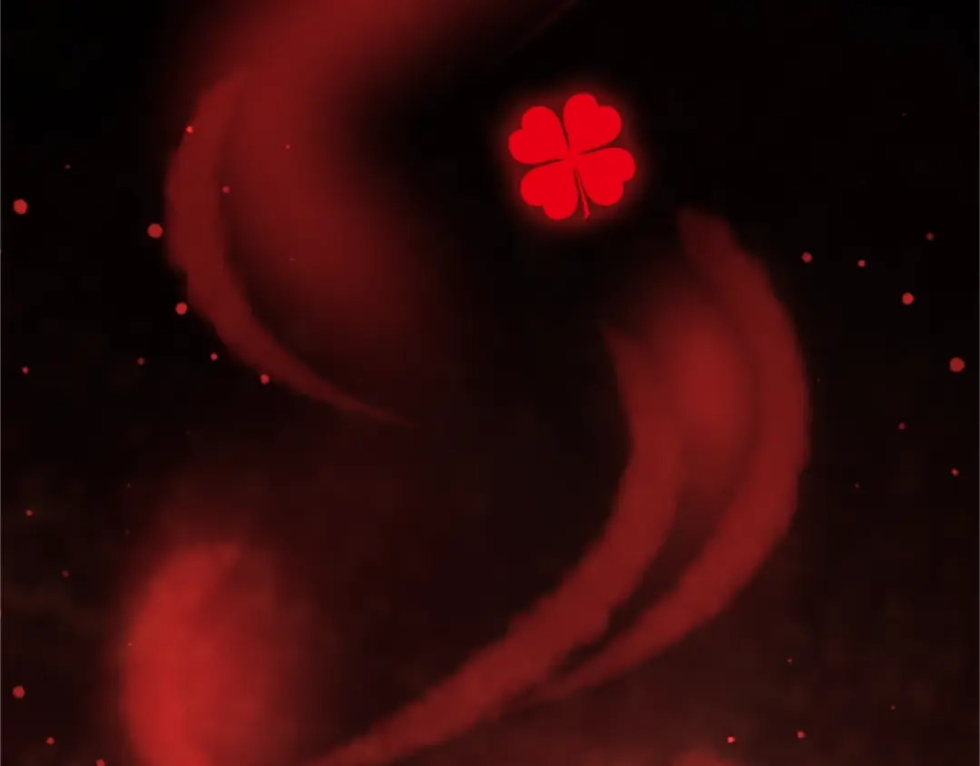 《赤色四叶草》第95话 小白鸭（4） 第1页