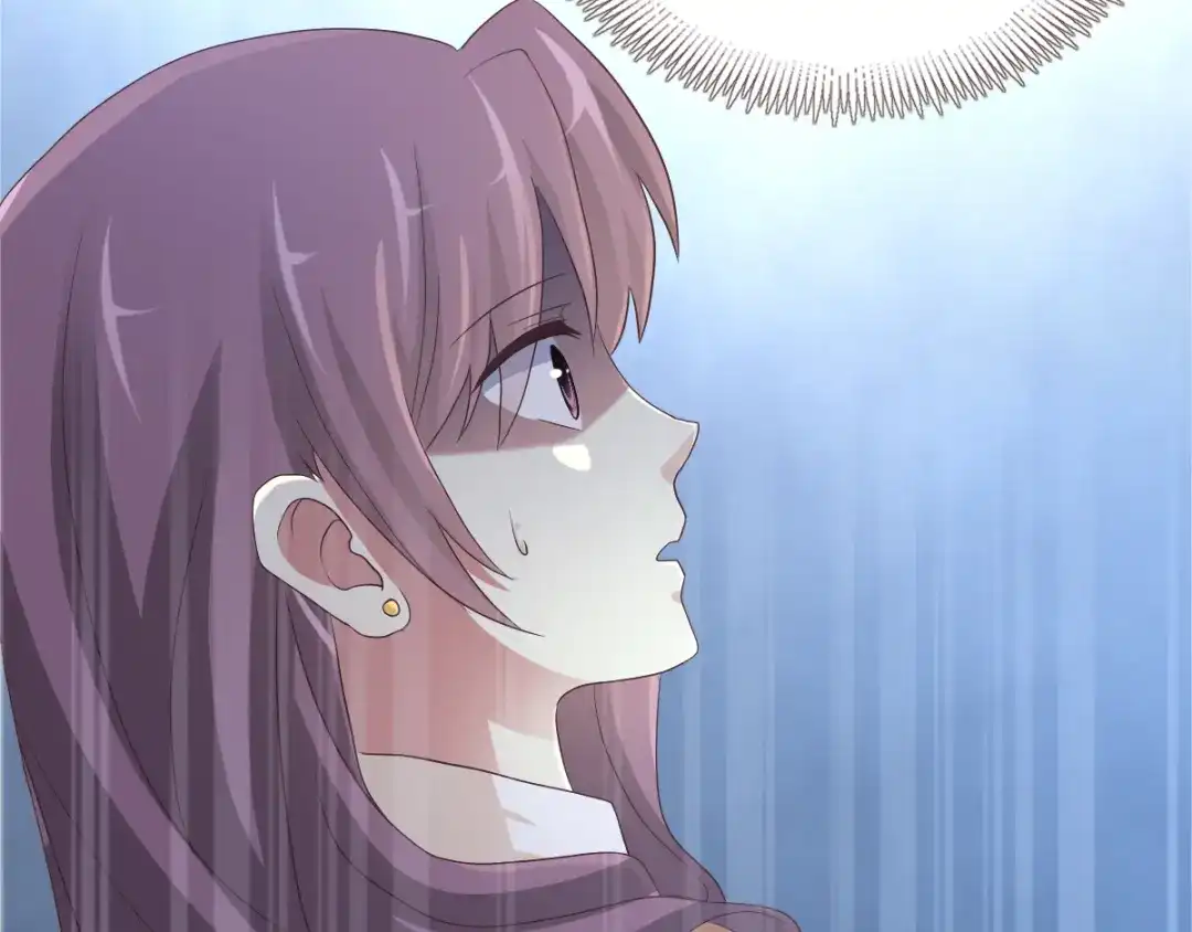《赤色四叶草》第97话 白富美（2） 第11页
