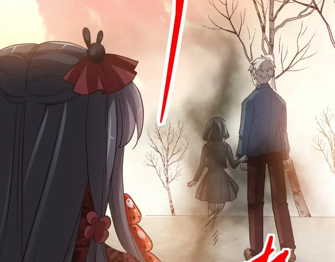 《赤色四叶草》第98话 白富美（3） 第92页