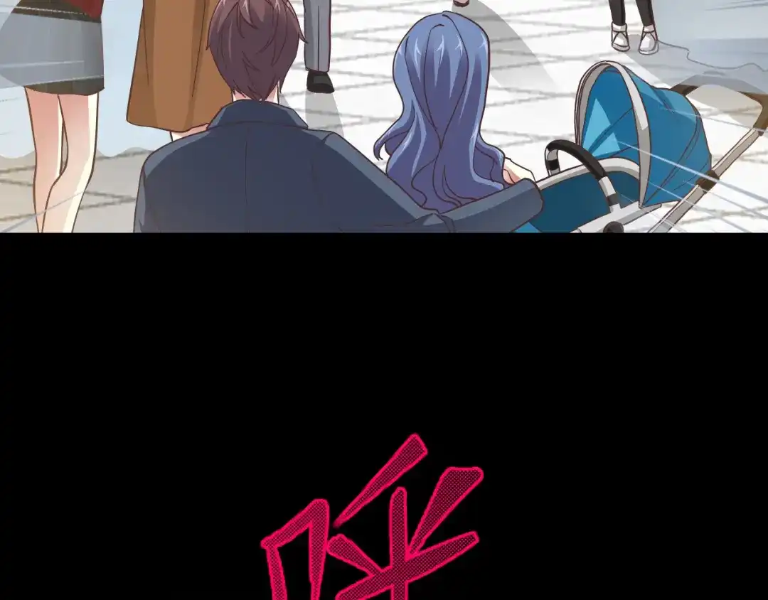 《赤色四叶草》番外：罗真的愿望 第31页