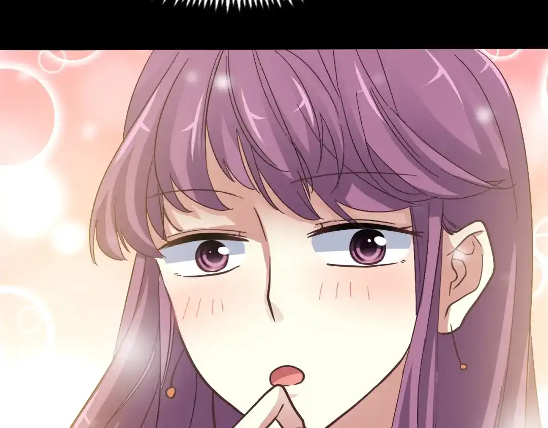 《赤色四叶草》第99话 有罪之人（1） 第44页