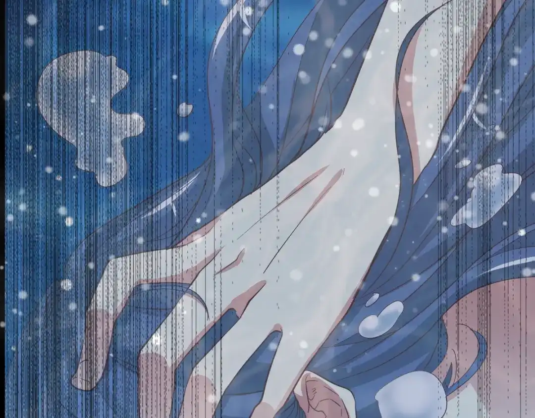 《赤色四叶草》第99话 有罪之人（1） 第99页