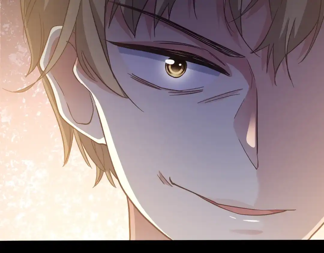 《赤色四叶草》第99话 有罪之人（1） 第79页